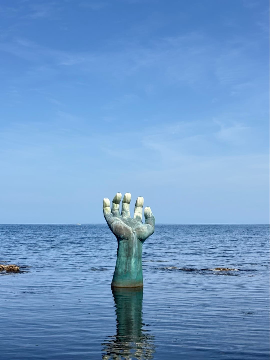 포항시